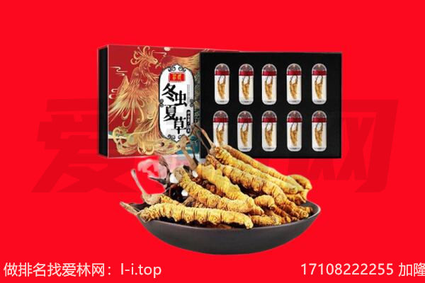 日照市莒市回收礼品
