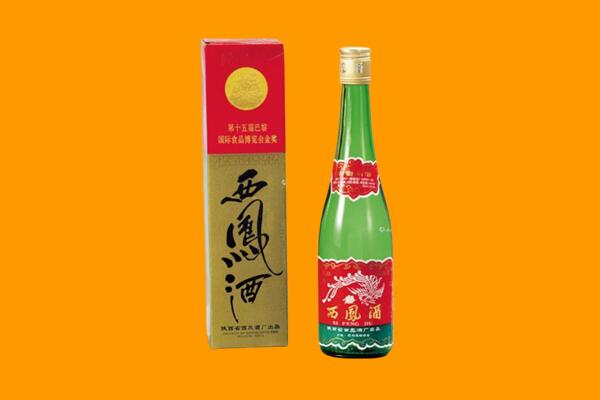 日照市莒市回收西凤酒
