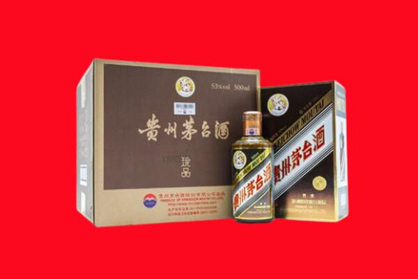 日照市莒市回收50年茅台