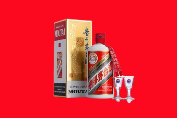 日照市莒市回收贵州茅台酒
